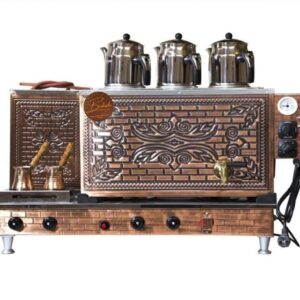 Copper Tea Station (Compact)
